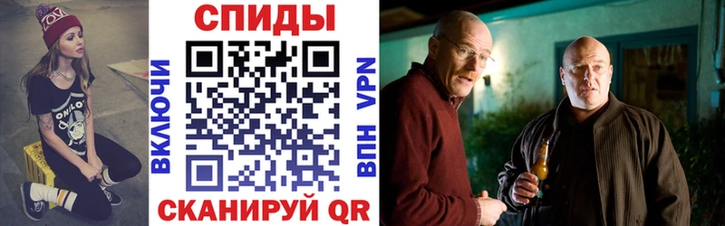 MEGA зеркало  Чулым  АМФЕТАМИН Розовый 