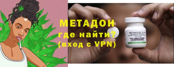 герыч Алексеевка