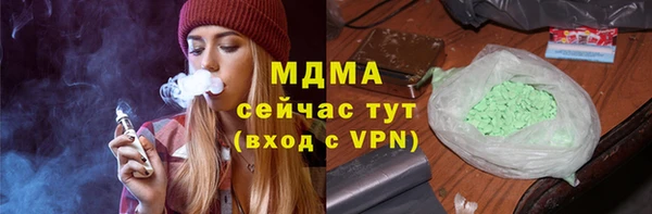 скорость Абдулино