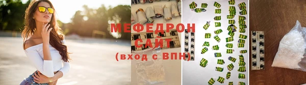 меф Алзамай
