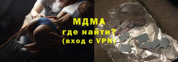 меф Алзамай