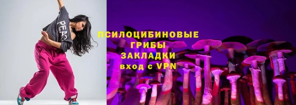 меф Алзамай