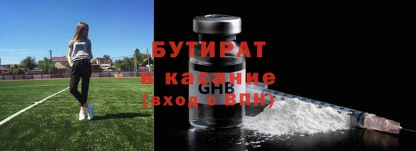 скорость Абдулино