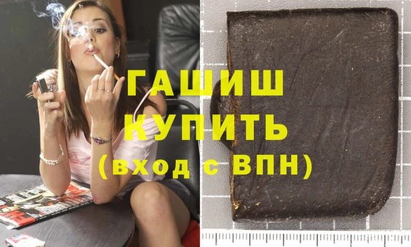 скорость Абдулино