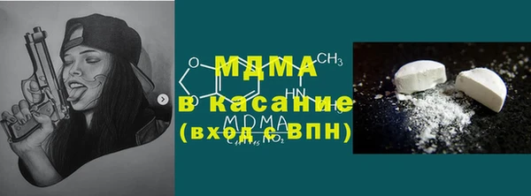 герыч Алексеевка