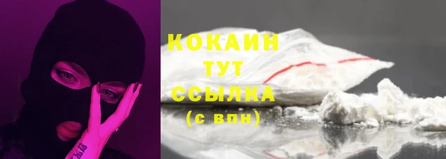 меф Алзамай