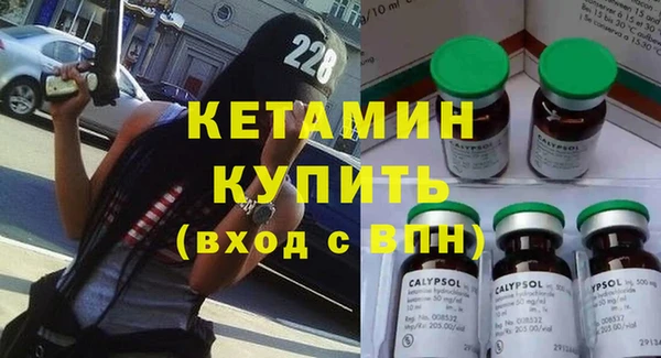 apvp Абинск