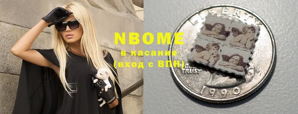 MDMA Premium VHQ Алексин