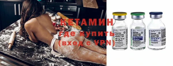 скорость Абдулино