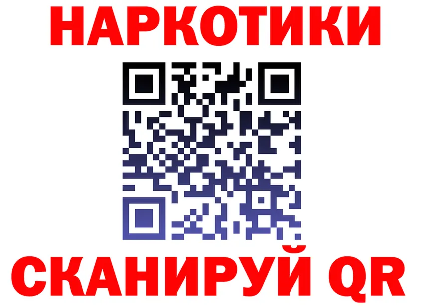 А ПВП крисы CK ТОР мориарти мега Чулым
