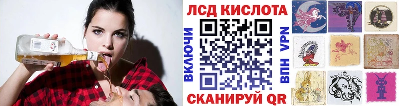 Марки N-bome 1500мкг  Чулым 