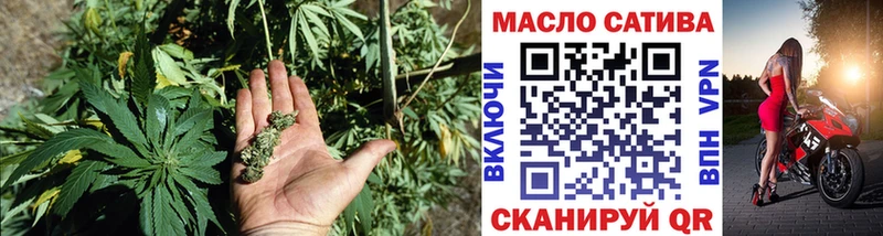 ТГК концентрат Чулым